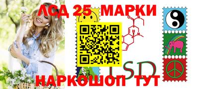 эйфоретик Можга