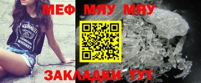 эйфоретик Можга