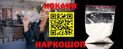 эйфоретик Можга