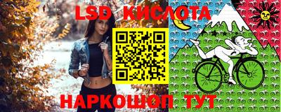 герыч Можайск
