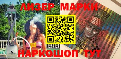 герыч Можайск