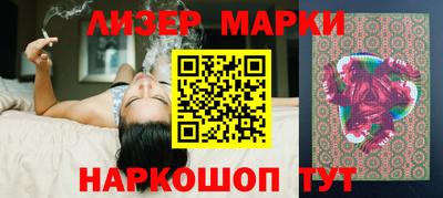 герыч Можайск