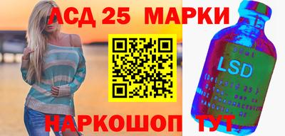 mdma Малгобек