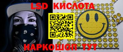 МДМА Моздок