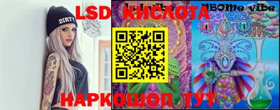 эйфоретик Можга