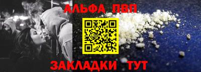 бутик Малоярославец