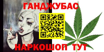 эйфоретик Можга
