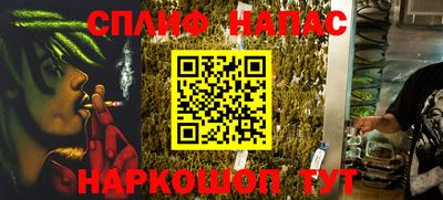 эйфоретик Можга