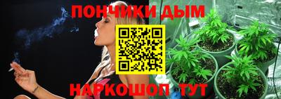герыч Можайск