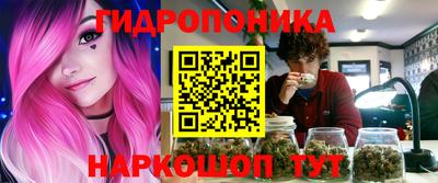 МДМА Моздок