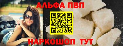 эйфоретик Можга