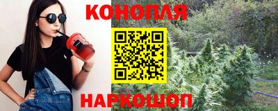 герыч Можайск