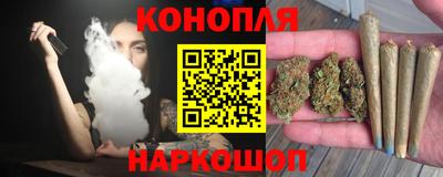 эйфоретик Можга