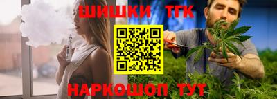 герыч Можайск