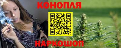 mdma Малгобек