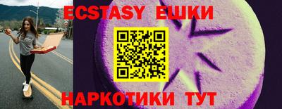 МДМА Моздок