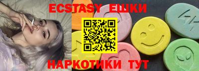 герыч Можайск