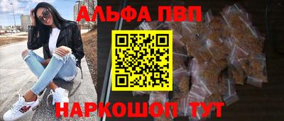 герыч Можайск