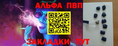 МДМА Моздок