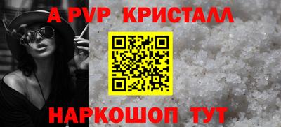 эйфоретик Можга