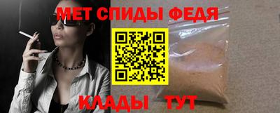 МДМА Моздок