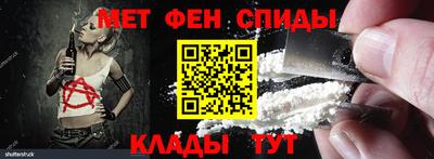 эйфоретик Можга