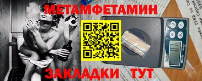 МДМА Моздок