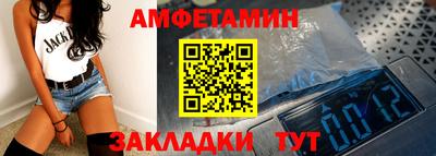 МДМА Моздок