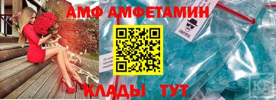 эйфоретик Можга