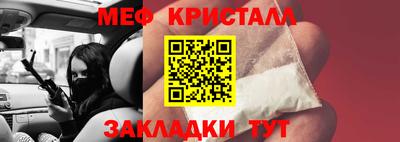 МДМА Моздок