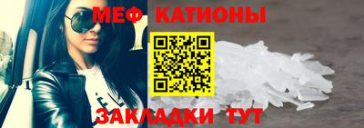 герыч Можайск