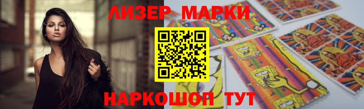 Черкесск  Лсд 25 экстази кислота  Вход с VPN  LSD-25 экстази  Лсд 25 экстази ecstasy 